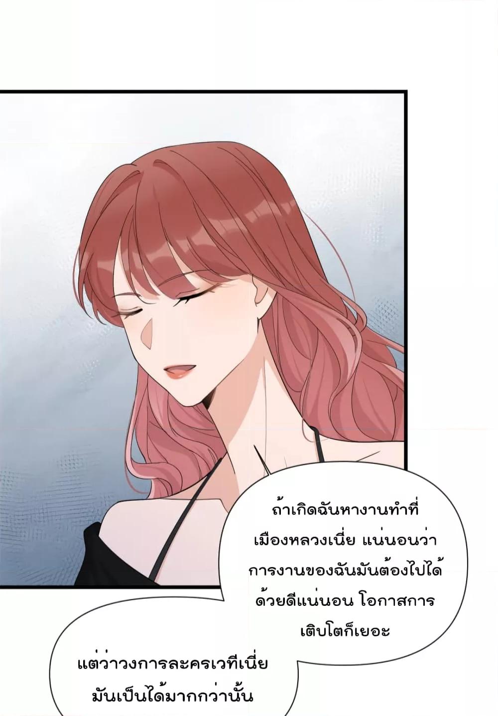 Manga-lc-com อ่านมังงะ อ่านการ์ตูน ออนไลน์ ฟรี Remember Me จำฉันได้หรือเปล่า ตอนที่ 1 2 3 4 5 6 7 8 9 10 11 12 13 14 ฟรี ไม่มีโฆษณา Manga-lc - อ่าน มังงะ อ่าน การ์ตูน ออนไลน์ อ่านมังงะ ฟรี