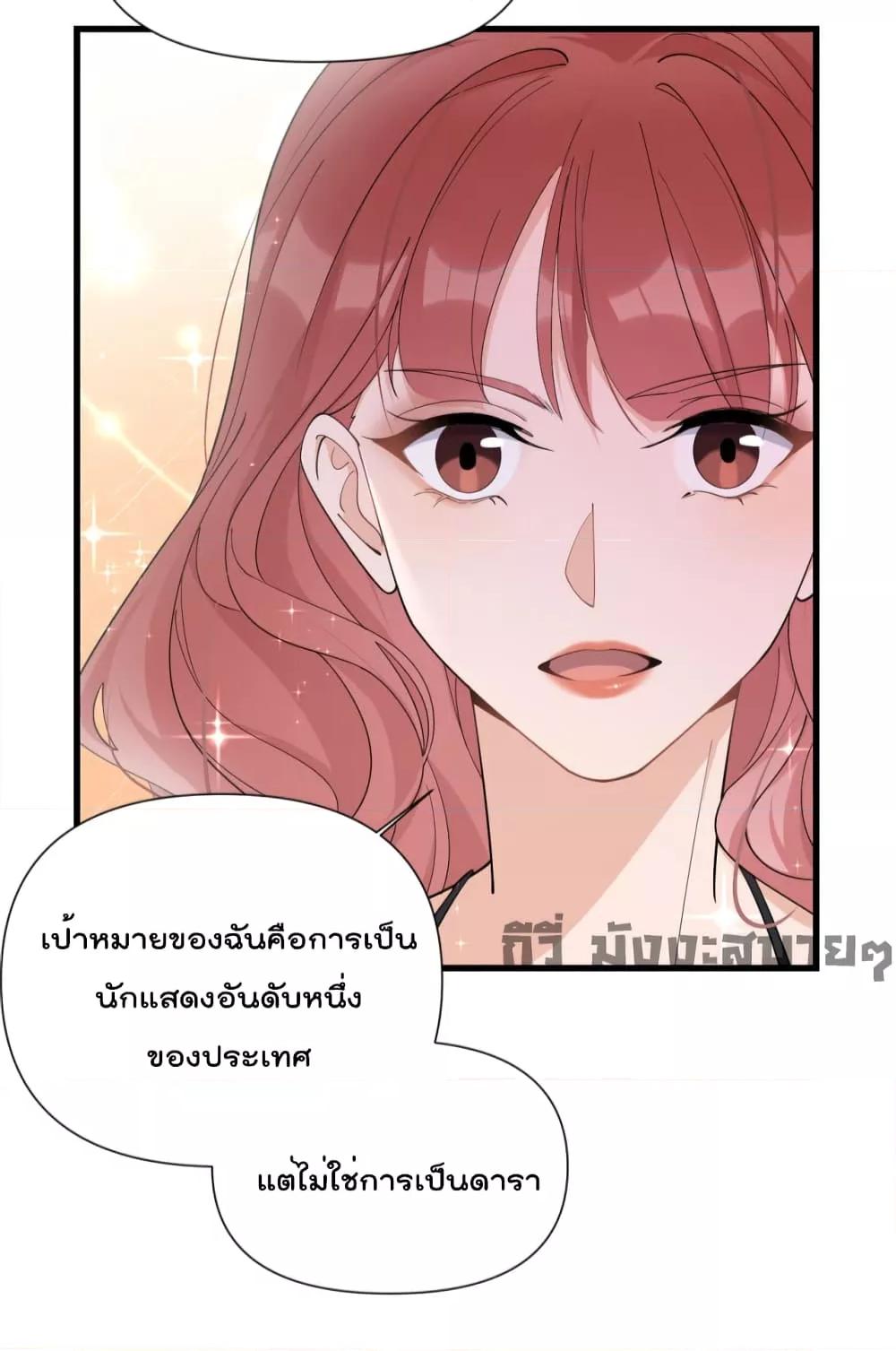 Manga-lc-com อ่านมังงะ อ่านการ์ตูน ออนไลน์ ฟรี Remember Me จำฉันได้หรือเปล่า ตอนที่ 1 2 3 4 5 6 7 8 9 10 11 12 13 14 ฟรี ไม่มีโฆษณา Manga-lc - อ่าน มังงะ อ่าน การ์ตูน ออนไลน์ อ่านมังงะ ฟรี