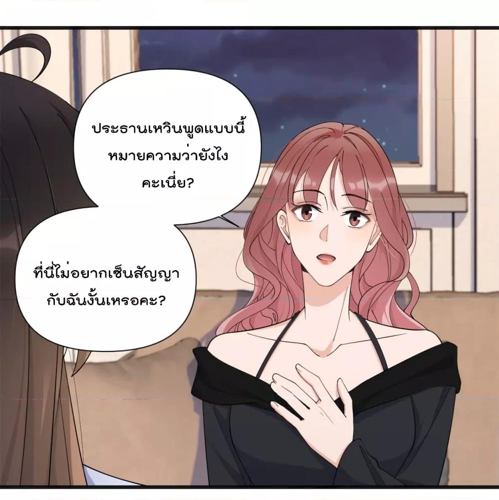 Manga-lc-com อ่านมังงะ อ่านการ์ตูน ออนไลน์ ฟรี Remember Me จำฉันได้หรือเปล่า ตอนที่ 1 2 3 4 5 6 7 8 9 10 11 12 13 14 ฟรี ไม่มีโฆษณา Manga-lc - อ่าน มังงะ อ่าน การ์ตูน ออนไลน์ อ่านมังงะ ฟรี