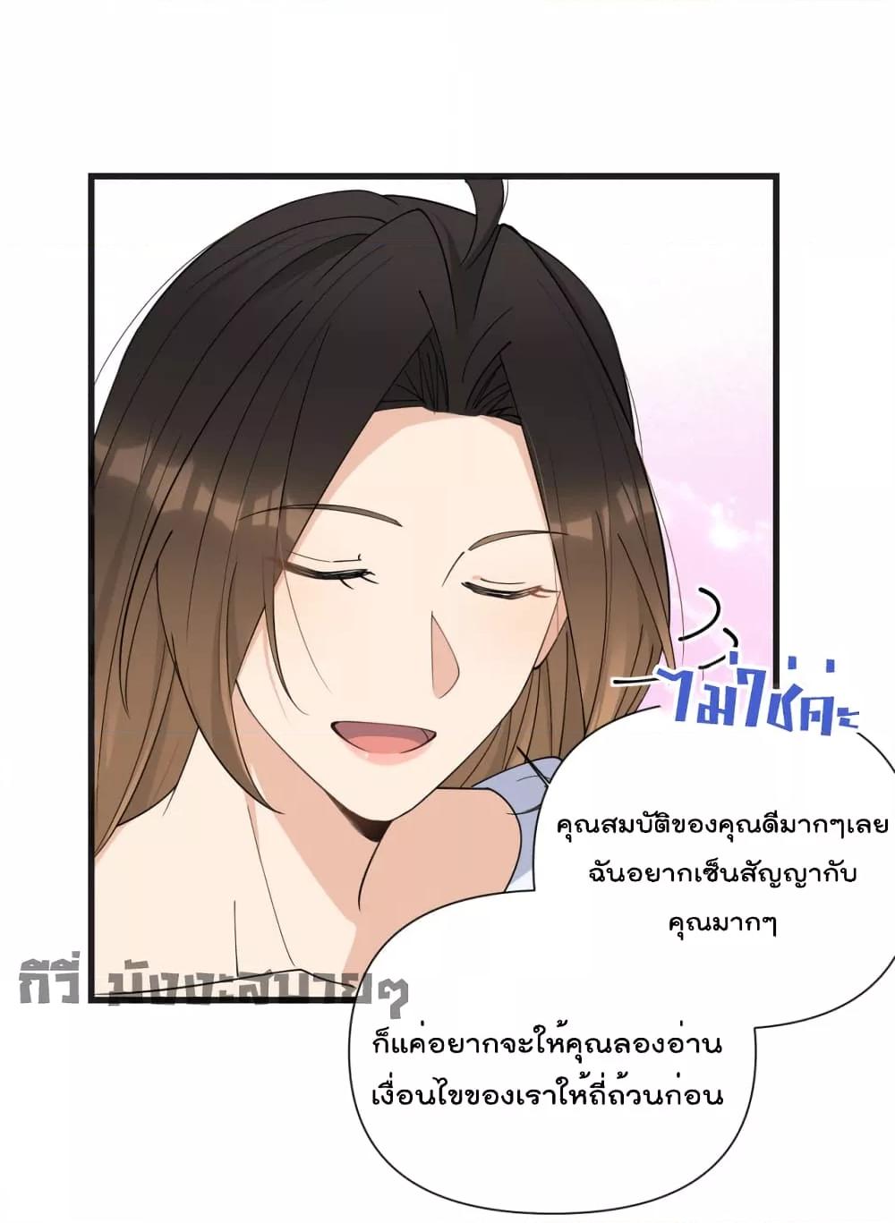 Manga-lc-com อ่านมังงะ อ่านการ์ตูน ออนไลน์ ฟรี Remember Me จำฉันได้หรือเปล่า ตอนที่ 1 2 3 4 5 6 7 8 9 10 11 12 13 14 ฟรี ไม่มีโฆษณา Manga-lc - อ่าน มังงะ อ่าน การ์ตูน ออนไลน์ อ่านมังงะ ฟรี