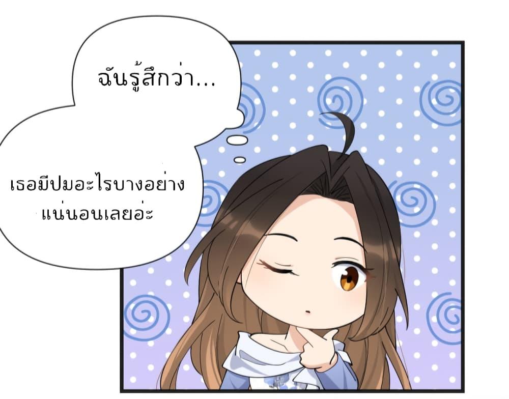 Manga-lc-com อ่านมังงะ อ่านการ์ตูน ออนไลน์ ฟรี Remember Me จำฉันได้หรือเปล่า ตอนที่ 1 2 3 4 5 6 7 8 9 10 11 12 13 14 ฟรี ไม่มีโฆษณา Manga-lc - อ่าน มังงะ อ่าน การ์ตูน ออนไลน์ อ่านมังงะ ฟรี