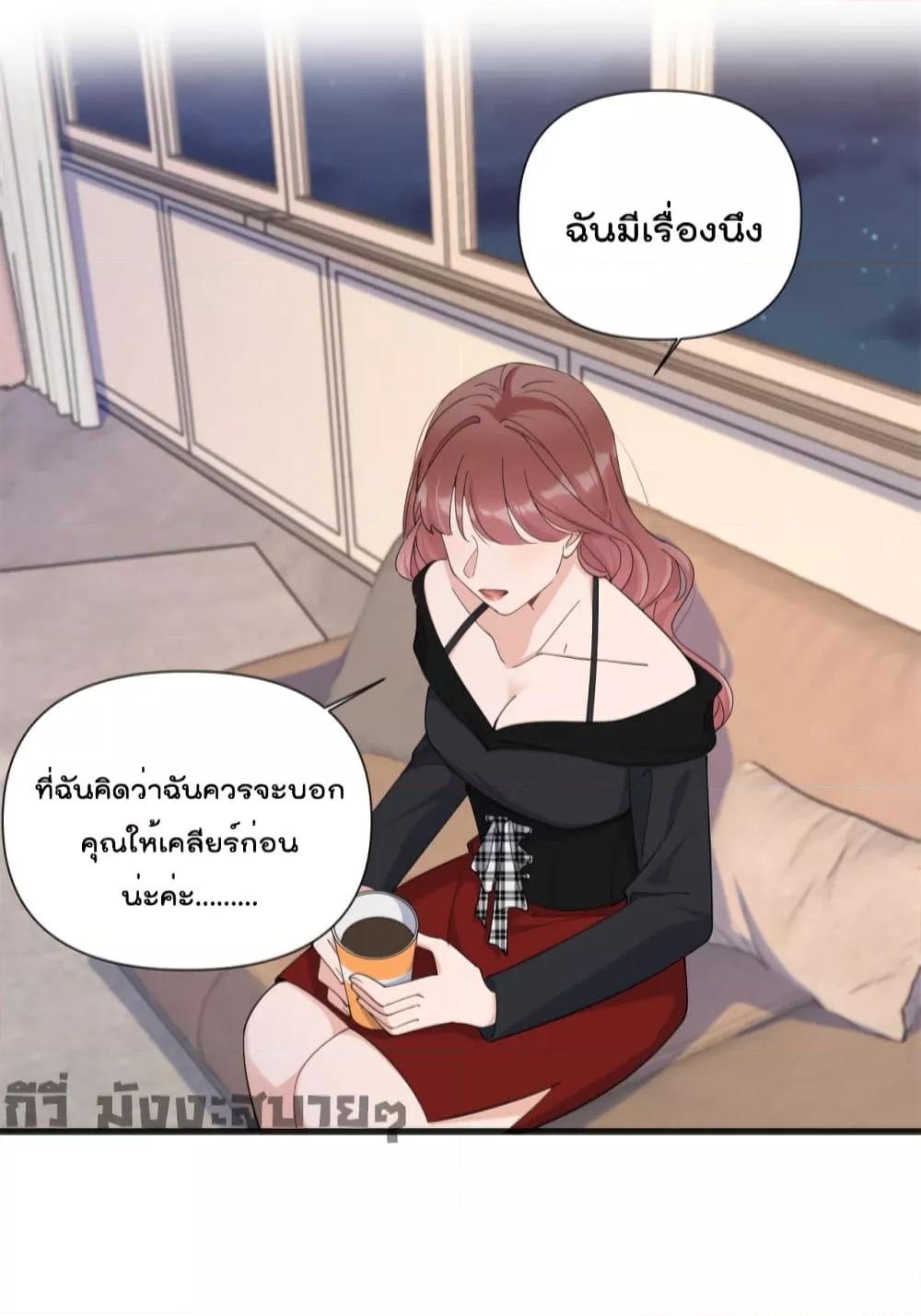 Manga-lc-com อ่านมังงะ อ่านการ์ตูน ออนไลน์ ฟรี Remember Me จำฉันได้หรือเปล่า ตอนที่ 1 2 3 4 5 6 7 8 9 10 11 12 13 14 ฟรี ไม่มีโฆษณา Manga-lc - อ่าน มังงะ อ่าน การ์ตูน ออนไลน์ อ่านมังงะ ฟรี