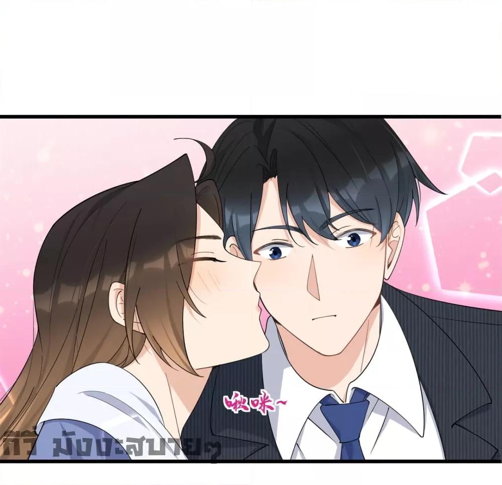 Manga-lc-com อ่านมังงะ อ่านการ์ตูน ออนไลน์ ฟรี Remember Me จำฉันได้หรือเปล่า ตอนที่ 1 2 3 4 5 6 7 8 9 10 11 12 13 14 ฟรี ไม่มีโฆษณา Manga-lc - อ่าน มังงะ อ่าน การ์ตูน ออนไลน์ อ่านมังงะ ฟรี