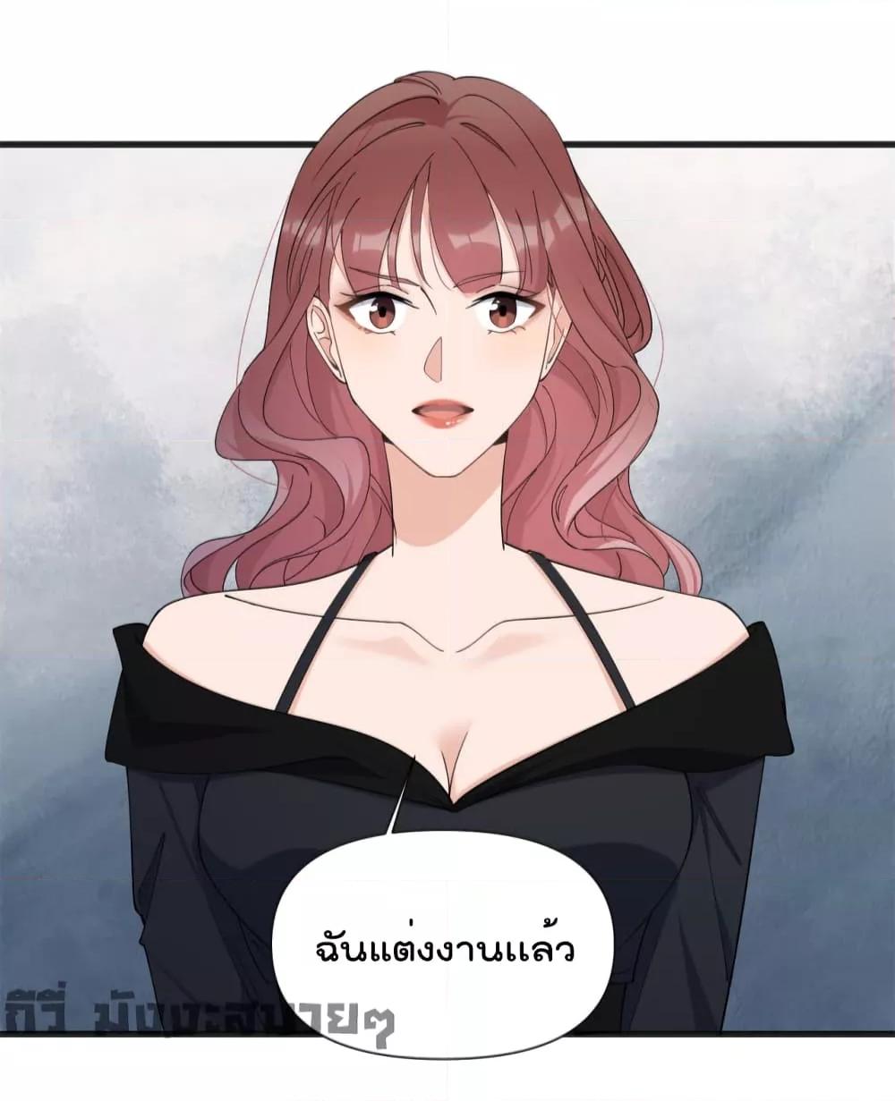 Manga-lc-com อ่านมังงะ อ่านการ์ตูน ออนไลน์ ฟรี Remember Me จำฉันได้หรือเปล่า ตอนที่ 1 2 3 4 5 6 7 8 9 10 11 12 13 14 ฟรี ไม่มีโฆษณา Manga-lc - อ่าน มังงะ อ่าน การ์ตูน ออนไลน์ อ่านมังงะ ฟรี