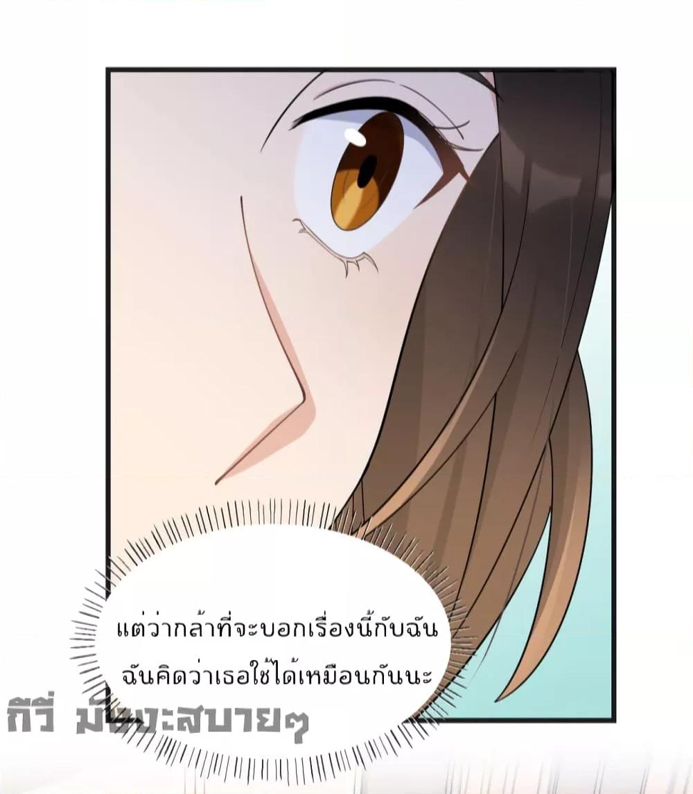 Manga-lc-com อ่านมังงะ อ่านการ์ตูน ออนไลน์ ฟรี Remember Me จำฉันได้หรือเปล่า ตอนที่ 1 2 3 4 5 6 7 8 9 10 11 12 13 14 ฟรี ไม่มีโฆษณา Manga-lc - อ่าน มังงะ อ่าน การ์ตูน ออนไลน์ อ่านมังงะ ฟรี