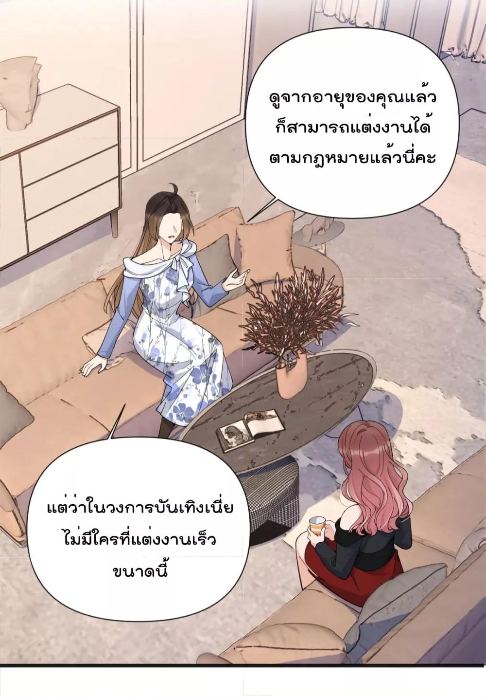 Manga-lc-com อ่านมังงะ อ่านการ์ตูน ออนไลน์ ฟรี Remember Me จำฉันได้หรือเปล่า ตอนที่ 1 2 3 4 5 6 7 8 9 10 11 12 13 14 ฟรี ไม่มีโฆษณา Manga-lc - อ่าน มังงะ อ่าน การ์ตูน ออนไลน์ อ่านมังงะ ฟรี