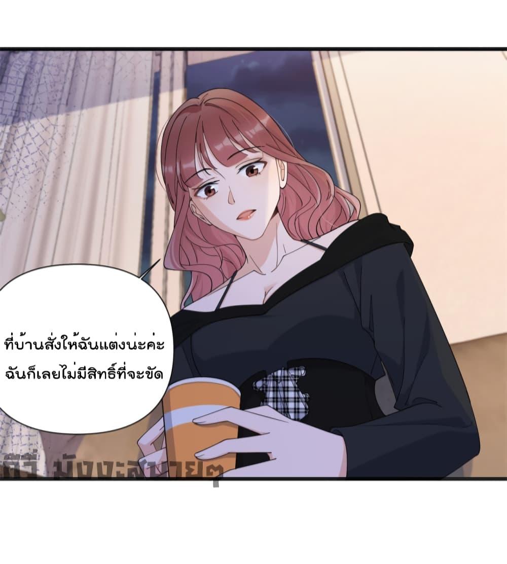 Manga-lc-com อ่านมังงะ อ่านการ์ตูน ออนไลน์ ฟรี Remember Me จำฉันได้หรือเปล่า ตอนที่ 1 2 3 4 5 6 7 8 9 10 11 12 13 14 ฟรี ไม่มีโฆษณา Manga-lc - อ่าน มังงะ อ่าน การ์ตูน ออนไลน์ อ่านมังงะ ฟรี