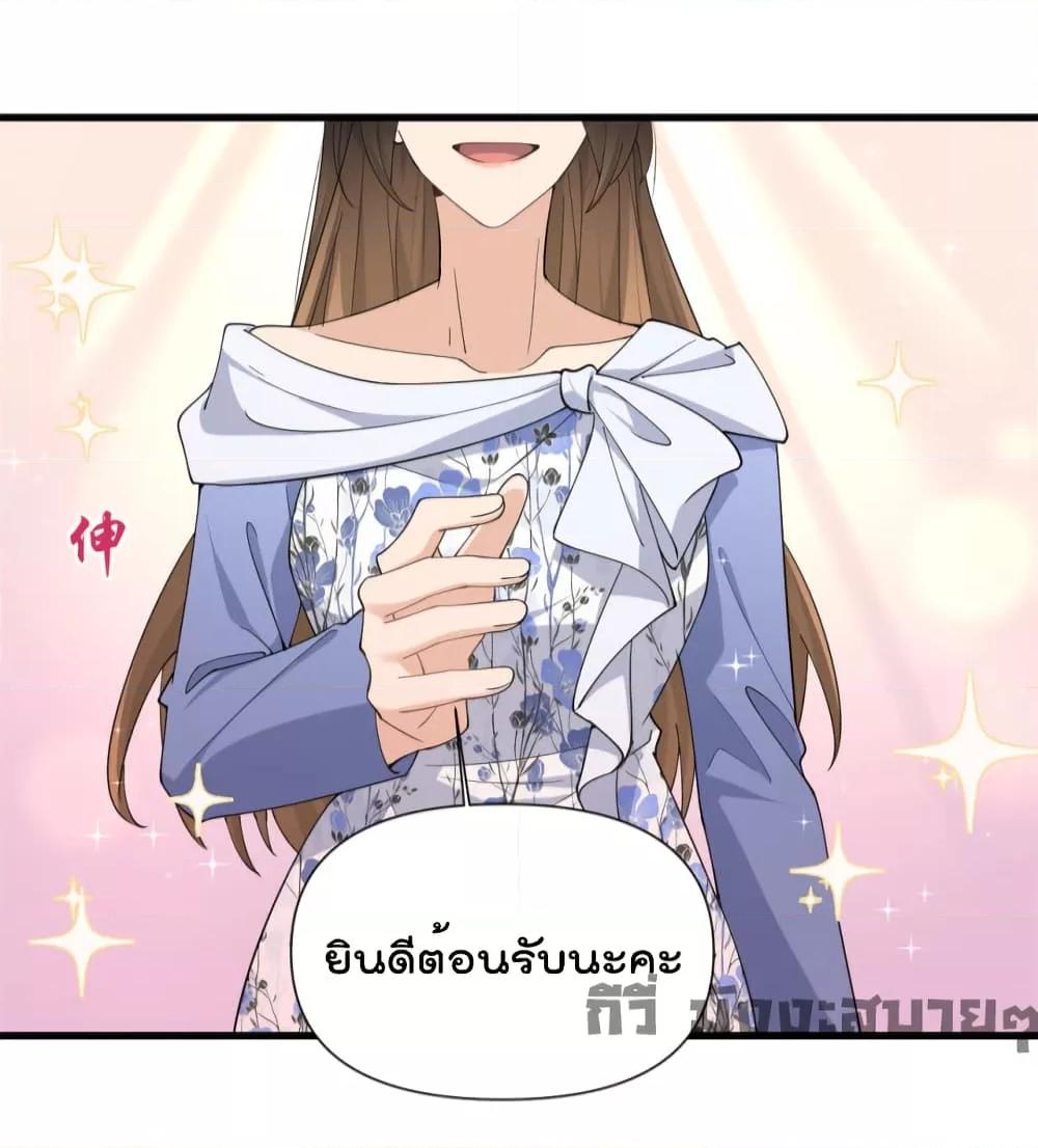Manga-lc-com อ่านมังงะ อ่านการ์ตูน ออนไลน์ ฟรี Remember Me จำฉันได้หรือเปล่า ตอนที่ 1 2 3 4 5 6 7 8 9 10 11 12 13 14 ฟรี ไม่มีโฆษณา Manga-lc - อ่าน มังงะ อ่าน การ์ตูน ออนไลน์ อ่านมังงะ ฟรี
