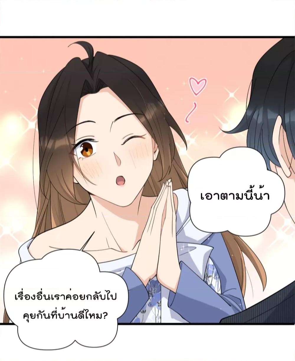 Manga-lc-com อ่านมังงะ อ่านการ์ตูน ออนไลน์ ฟรี Remember Me จำฉันได้หรือเปล่า ตอนที่ 1 2 3 4 5 6 7 8 9 10 11 12 13 14 ฟรี ไม่มีโฆษณา Manga-lc - อ่าน มังงะ อ่าน การ์ตูน ออนไลน์ อ่านมังงะ ฟรี