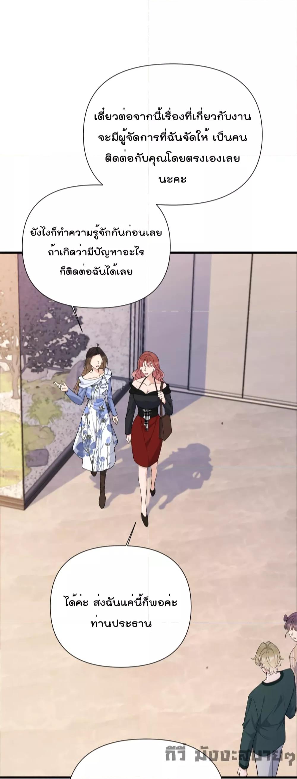 Manga-lc-com อ่านมังงะ อ่านการ์ตูน ออนไลน์ ฟรี Remember Me จำฉันได้หรือเปล่า ตอนที่ 1 2 3 4 5 6 7 8 9 10 11 12 13 14 ฟรี ไม่มีโฆษณา Manga-lc - อ่าน มังงะ อ่าน การ์ตูน ออนไลน์ อ่านมังงะ ฟรี