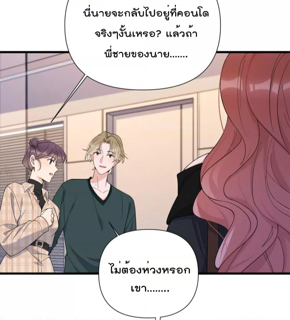 Manga-lc-com อ่านมังงะ อ่านการ์ตูน ออนไลน์ ฟรี Remember Me จำฉันได้หรือเปล่า ตอนที่ 1 2 3 4 5 6 7 8 9 10 11 12 13 14 ฟรี ไม่มีโฆษณา Manga-lc - อ่าน มังงะ อ่าน การ์ตูน ออนไลน์ อ่านมังงะ ฟรี