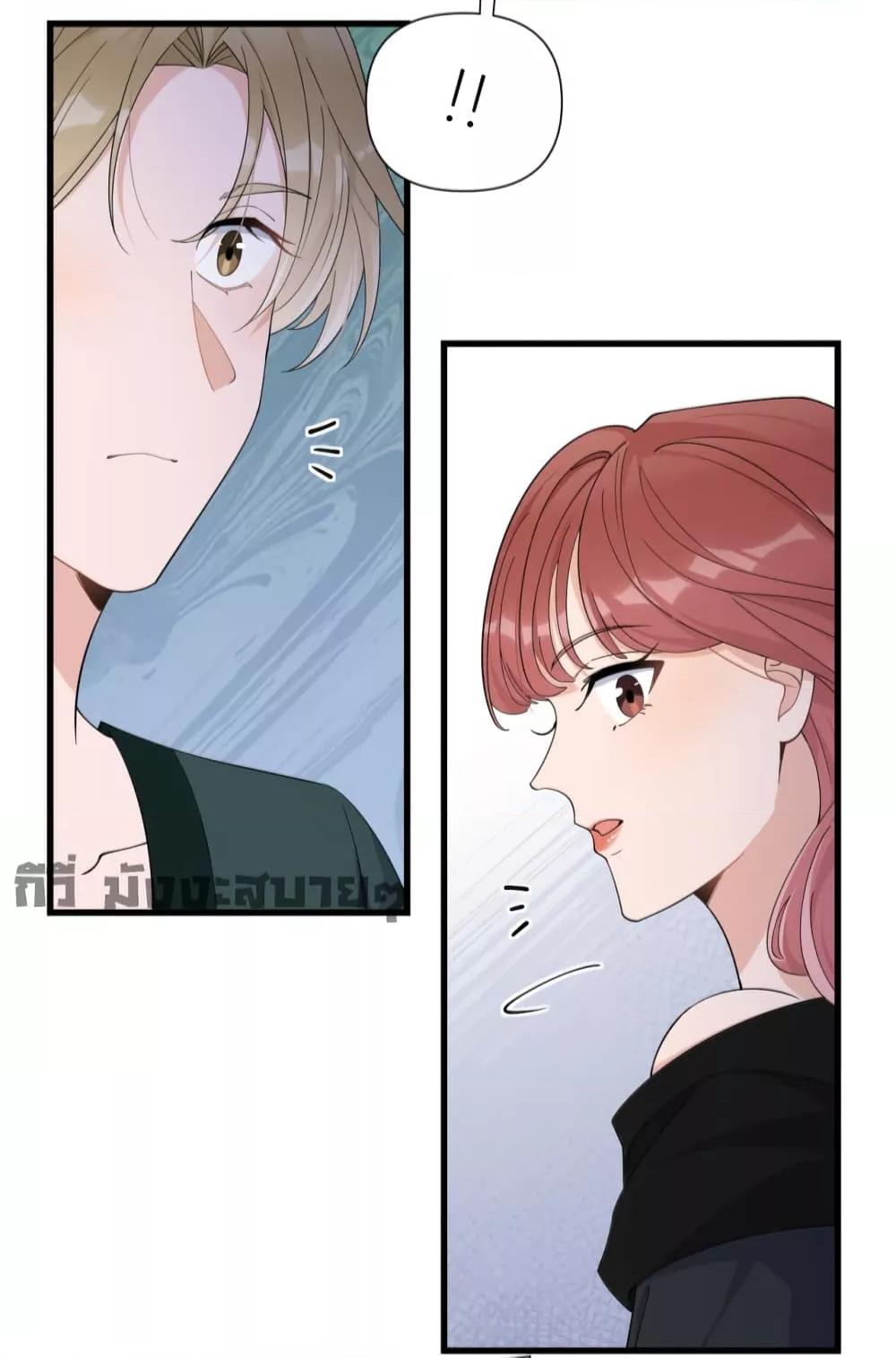 Manga-lc-com อ่านมังงะ อ่านการ์ตูน ออนไลน์ ฟรี Remember Me จำฉันได้หรือเปล่า ตอนที่ 1 2 3 4 5 6 7 8 9 10 11 12 13 14 ฟรี ไม่มีโฆษณา Manga-lc - อ่าน มังงะ อ่าน การ์ตูน ออนไลน์ อ่านมังงะ ฟรี