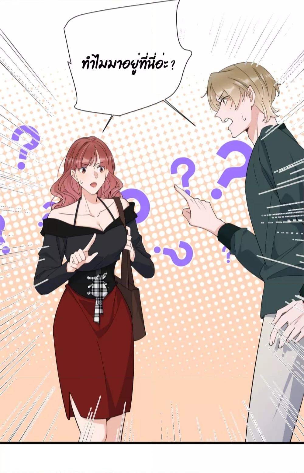Manga-lc-com อ่านมังงะ อ่านการ์ตูน ออนไลน์ ฟรี Remember Me จำฉันได้หรือเปล่า ตอนที่ 1 2 3 4 5 6 7 8 9 10 11 12 13 14 ฟรี ไม่มีโฆษณา Manga-lc - อ่าน มังงะ อ่าน การ์ตูน ออนไลน์ อ่านมังงะ ฟรี