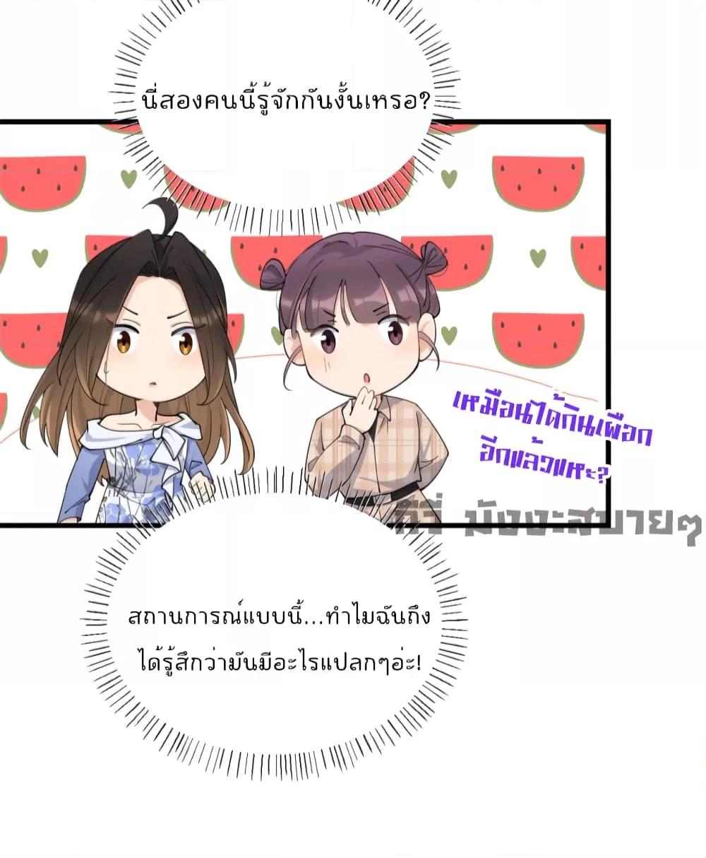 Manga-lc-com อ่านมังงะ อ่านการ์ตูน ออนไลน์ ฟรี Remember Me จำฉันได้หรือเปล่า ตอนที่ 1 2 3 4 5 6 7 8 9 10 11 12 13 14 ฟรี ไม่มีโฆษณา Manga-lc - อ่าน มังงะ อ่าน การ์ตูน ออนไลน์ อ่านมังงะ ฟรี