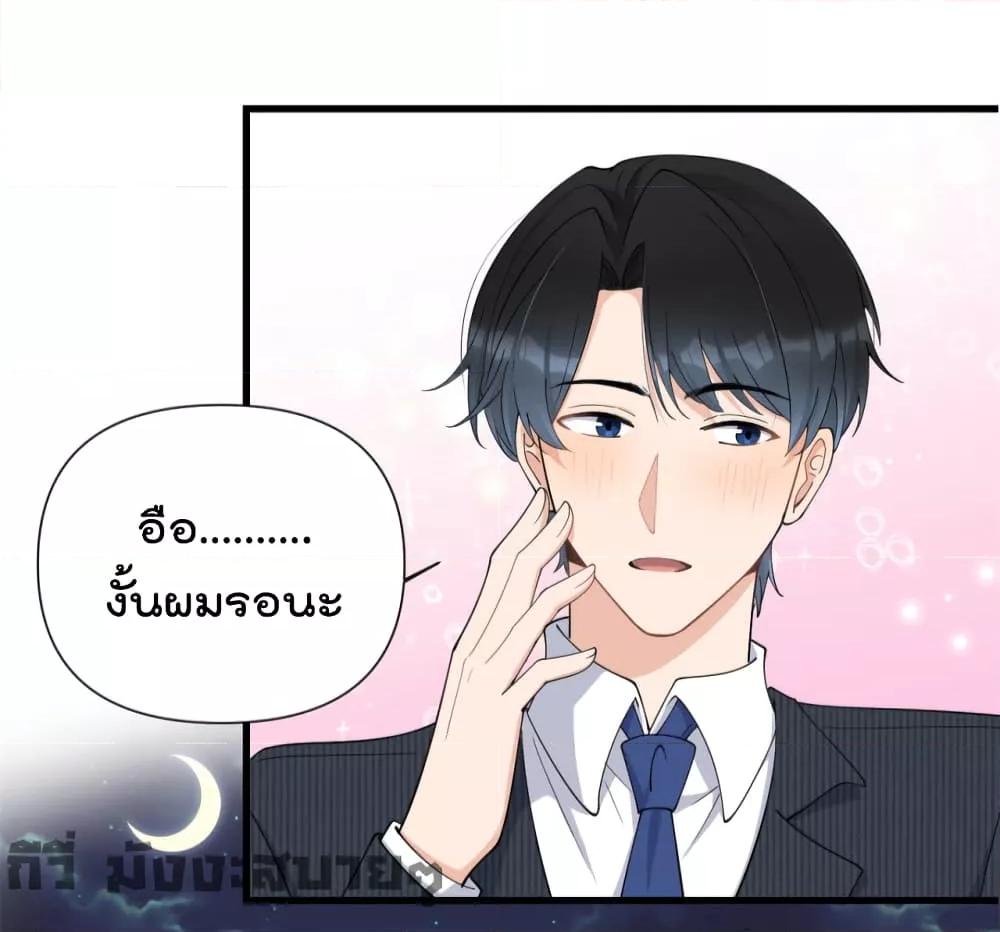 Manga-lc-com อ่านมังงะ อ่านการ์ตูน ออนไลน์ ฟรี Remember Me จำฉันได้หรือเปล่า ตอนที่ 1 2 3 4 5 6 7 8 9 10 11 12 13 14 ฟรี ไม่มีโฆษณา Manga-lc - อ่าน มังงะ อ่าน การ์ตูน ออนไลน์ อ่านมังงะ ฟรี