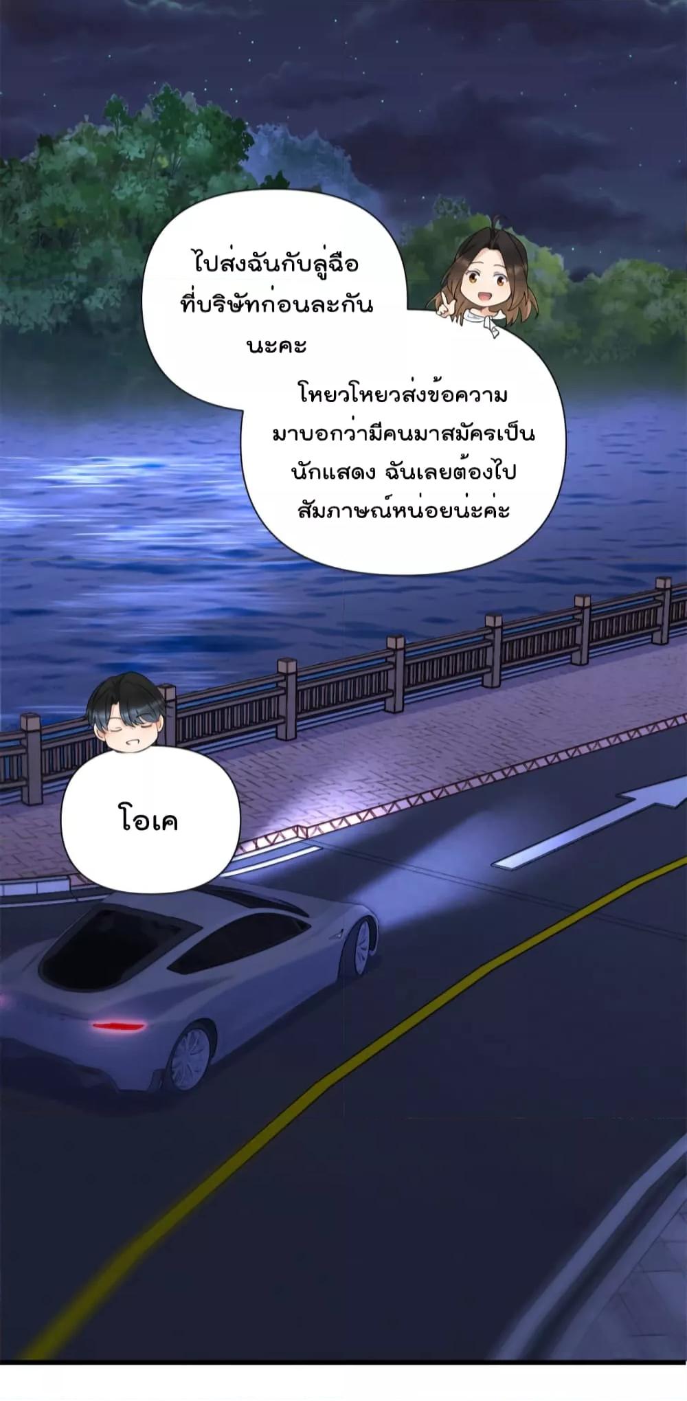 Manga-lc-com อ่านมังงะ อ่านการ์ตูน ออนไลน์ ฟรี Remember Me จำฉันได้หรือเปล่า ตอนที่ 1 2 3 4 5 6 7 8 9 10 11 12 13 14 ฟรี ไม่มีโฆษณา Manga-lc - อ่าน มังงะ อ่าน การ์ตูน ออนไลน์ อ่านมังงะ ฟรี