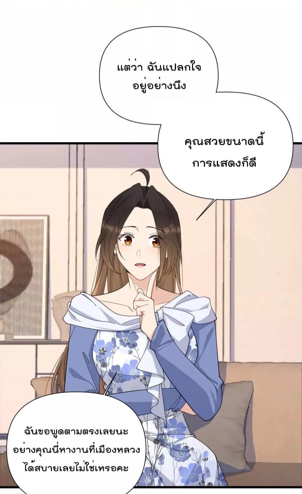 Manga-lc-com อ่านมังงะ อ่านการ์ตูน ออนไลน์ ฟรี Remember Me จำฉันได้หรือเปล่า ตอนที่ 1 2 3 4 5 6 7 8 9 10 11 12 13 14 ฟรี ไม่มีโฆษณา Manga-lc - อ่าน มังงะ อ่าน การ์ตูน ออนไลน์ อ่านมังงะ ฟรี