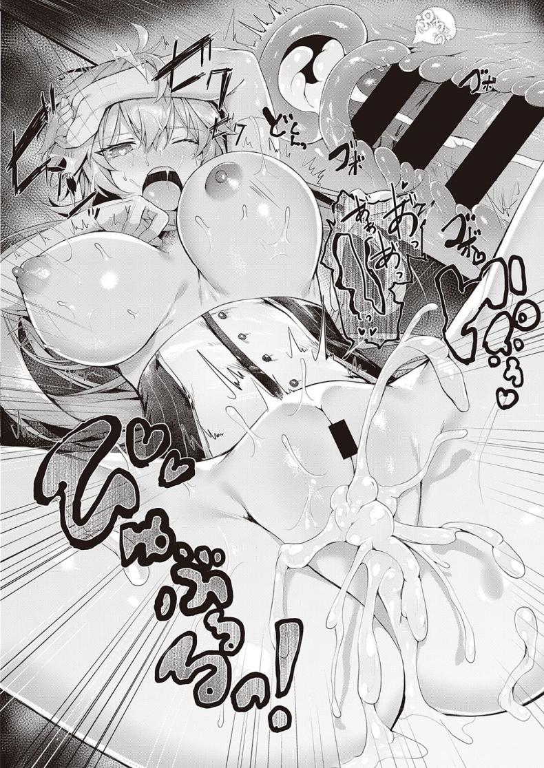 Doujin-Lc- อ่าน โดจิน มังฮวา เกาหลี ญี่ปุ่น จีน แปลไทย คุณหนูแสนเพรียบพร้อมผู้ไม่ยอมพ่อบ้าน [Uko] Karei na Ikizama ตอนที่ 1 2 3 4 5 6 7 8 9 10 11 12 13 14 ฟรี ไม่มีโฆษณา อ่าน โดจิน Manhwa เกาหลี ญี่ปุ่น จีน เรามีครบ คัดมาให้เน้นๆ โดจิน 18+ รับประกันความฟินโดย  Doujin Lc