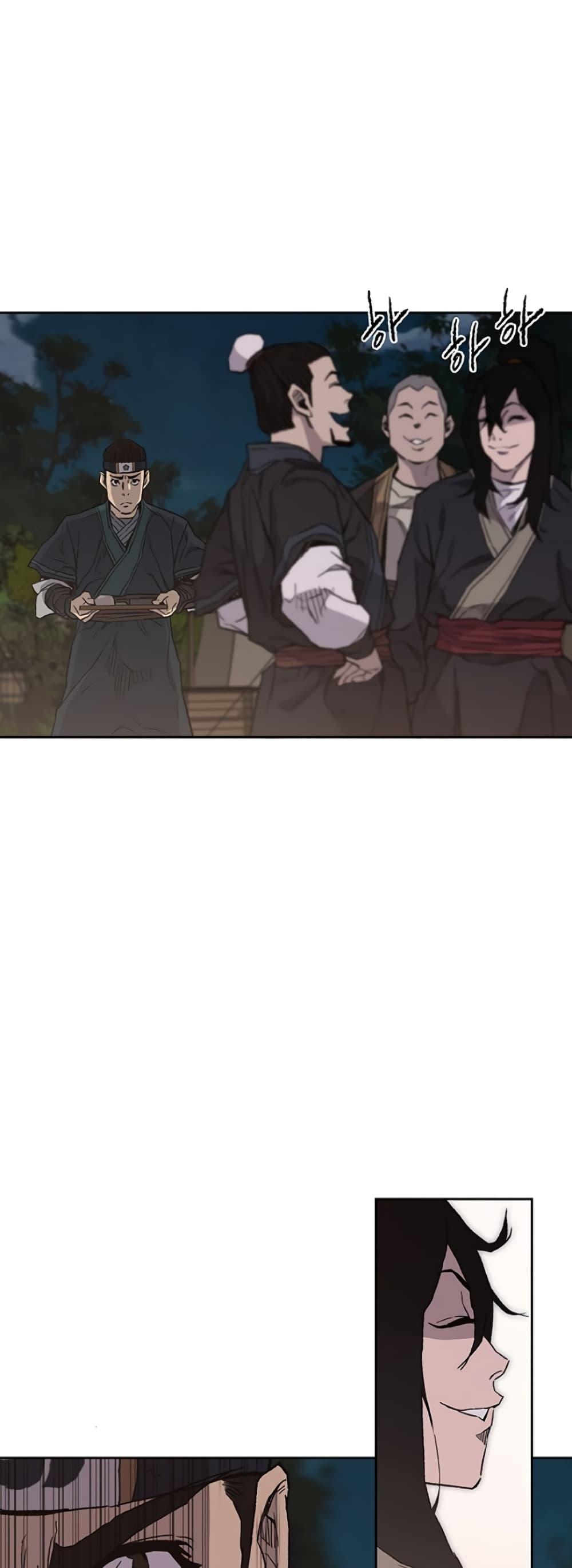 Manga-lc-com อ่านมังงะ อ่านการ์ตูน ออนไลน์ ฟรี The Undefeatable Swordsman ตอนที่ 1 2 3 4 5 6 7 8 9 10 11 12 13 14 ฟรี ไม่มีโฆษณา Manga-lc - อ่าน มังงะ อ่าน การ์ตูน ออนไลน์ อ่านมังงะ ฟรี
