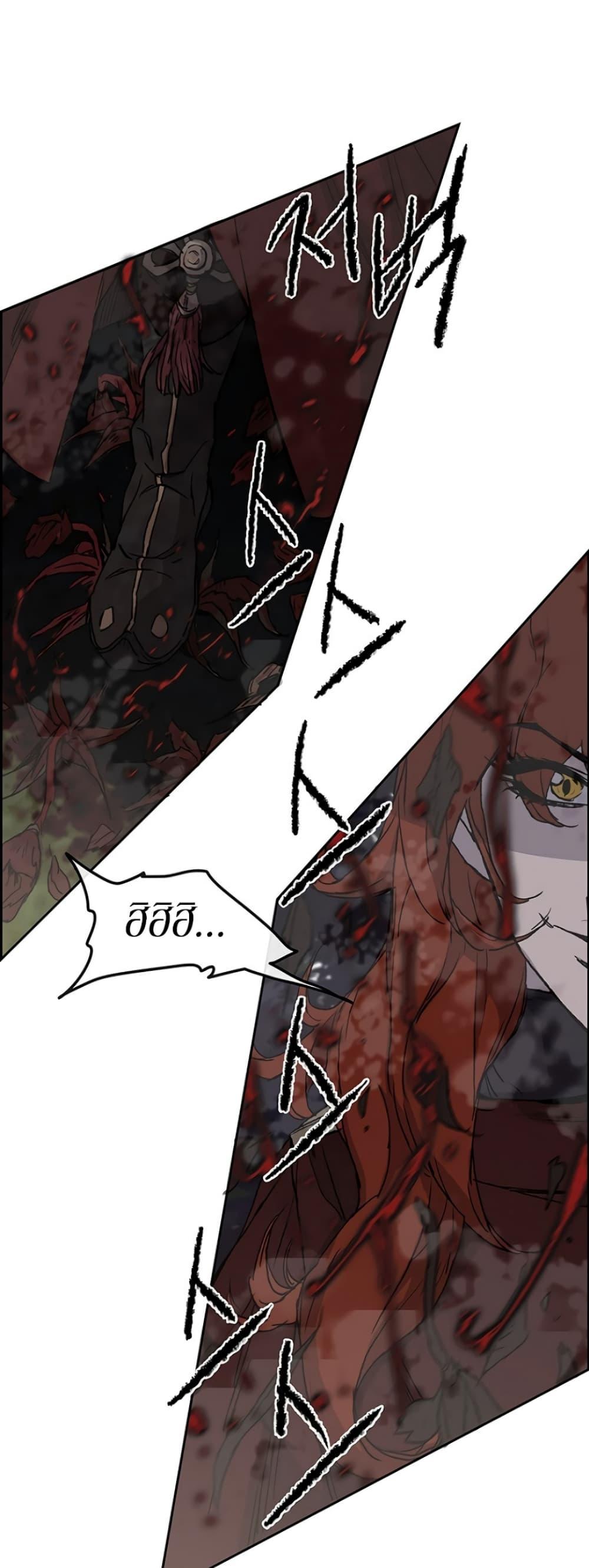Manga-lc-com อ่านมังงะ อ่านการ์ตูน ออนไลน์ ฟรี The Undefeatable Swordsman ตอนที่ 1 2 3 4 5 6 7 8 9 10 11 12 13 14 ฟรี ไม่มีโฆษณา Manga-lc - อ่าน มังงะ อ่าน การ์ตูน ออนไลน์ อ่านมังงะ ฟรี