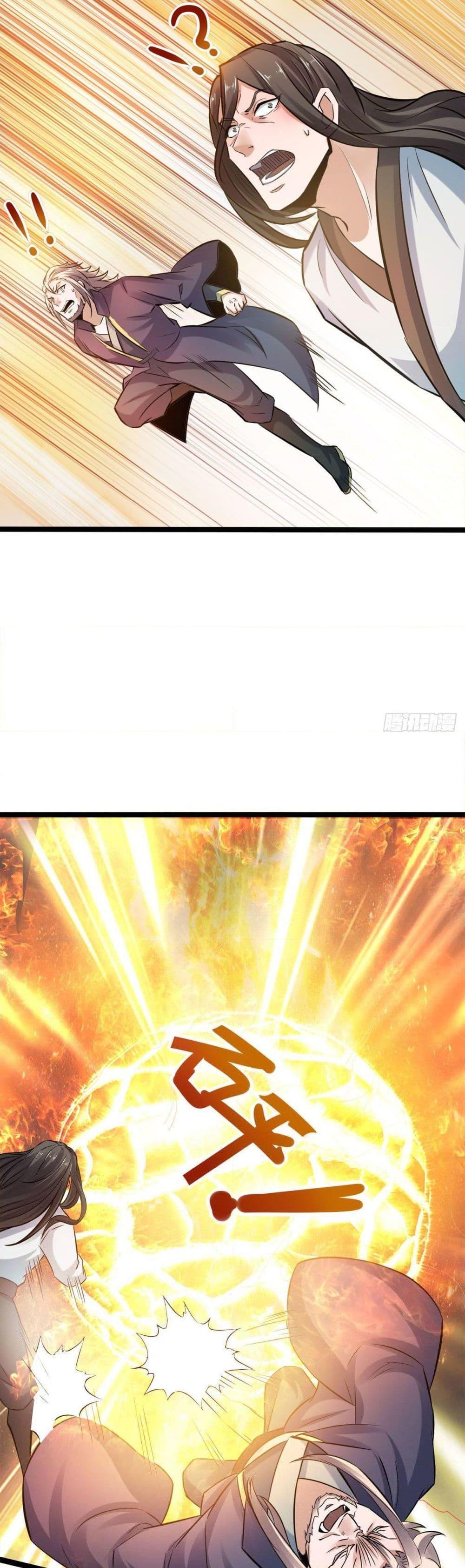 Manga-lc-com อ่านมังงะ อ่านการ์ตูน ออนไลน์ ฟรี Supreme Demon Return ตอนที่ 1 2 3 4 5 6 7 8 9 10 11 12 13 14 ฟรี ไม่มีโฆษณา Manga-lc - อ่าน มังงะ อ่าน การ์ตูน ออนไลน์ อ่านมังงะ ฟรี