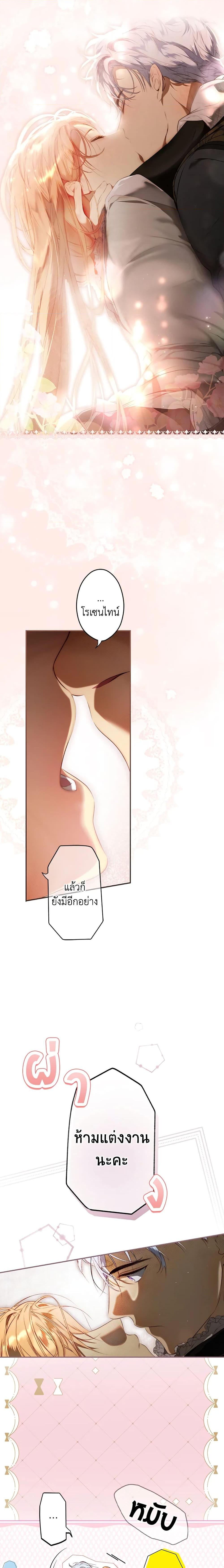 Manga-lc-com อ่านมังงะ อ่านการ์ตูน ออนไลน์ ฟรี Secret Lady ตอนที่ 1 2 3 4 5 6 7 8 9 10 11 12 13 14 ฟรี ไม่มีโฆษณา Manga-lc - อ่าน มังงะ อ่าน การ์ตูน ออนไลน์ อ่านมังงะ ฟรี