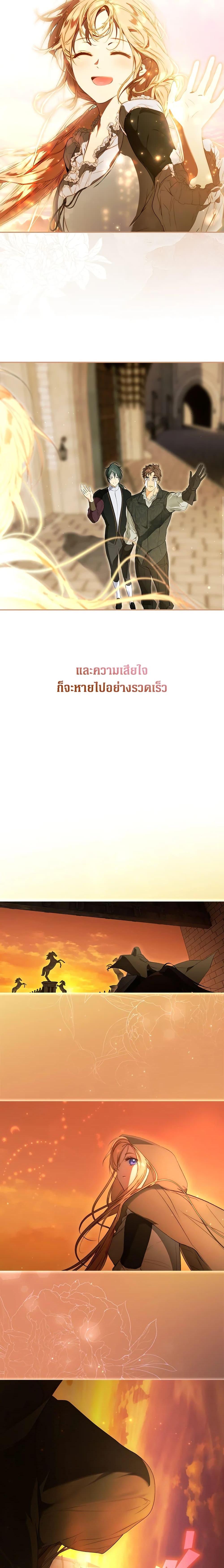 Manga-lc-com อ่านมังงะ อ่านการ์ตูน ออนไลน์ ฟรี Secret Lady ตอนที่ 1 2 3 4 5 6 7 8 9 10 11 12 13 14 ฟรี ไม่มีโฆษณา Manga-lc - อ่าน มังงะ อ่าน การ์ตูน ออนไลน์ อ่านมังงะ ฟรี