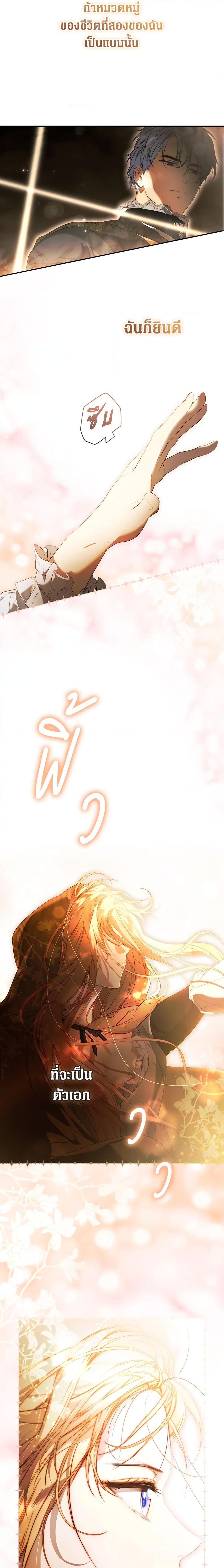 Manga-lc-com อ่านมังงะ อ่านการ์ตูน ออนไลน์ ฟรี Secret Lady ตอนที่ 1 2 3 4 5 6 7 8 9 10 11 12 13 14 ฟรี ไม่มีโฆษณา Manga-lc - อ่าน มังงะ อ่าน การ์ตูน ออนไลน์ อ่านมังงะ ฟรี