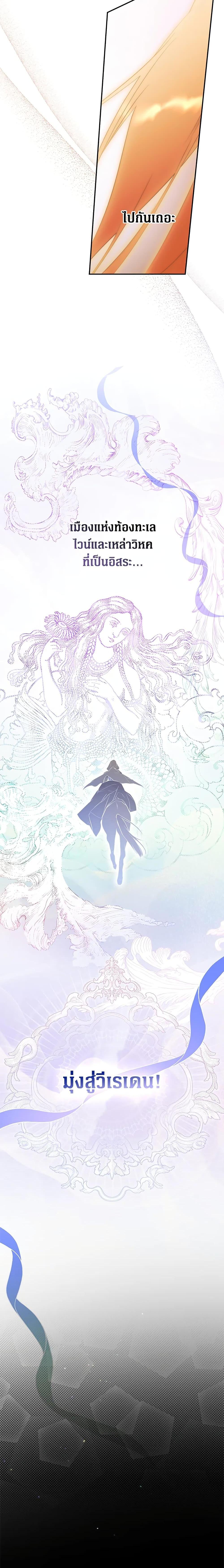 Manga-lc-com อ่านมังงะ อ่านการ์ตูน ออนไลน์ ฟรี Secret Lady ตอนที่ 1 2 3 4 5 6 7 8 9 10 11 12 13 14 ฟรี ไม่มีโฆษณา Manga-lc - อ่าน มังงะ อ่าน การ์ตูน ออนไลน์ อ่านมังงะ ฟรี