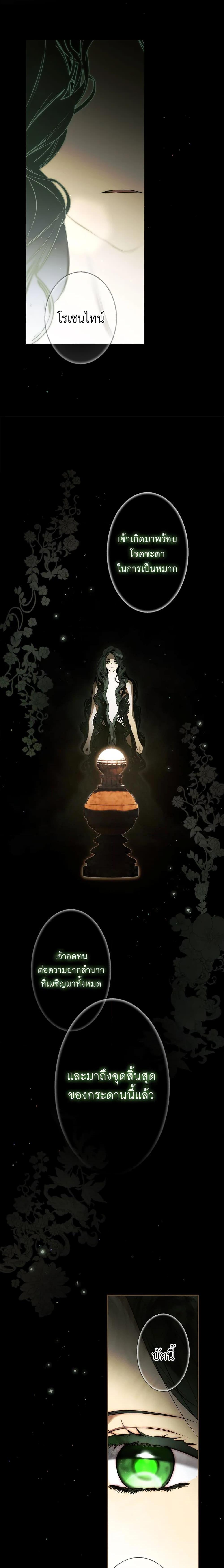 Manga-lc-com อ่านมังงะ อ่านการ์ตูน ออนไลน์ ฟรี Secret Lady ตอนที่ 1 2 3 4 5 6 7 8 9 10 11 12 13 14 ฟรี ไม่มีโฆษณา Manga-lc - อ่าน มังงะ อ่าน การ์ตูน ออนไลน์ อ่านมังงะ ฟรี