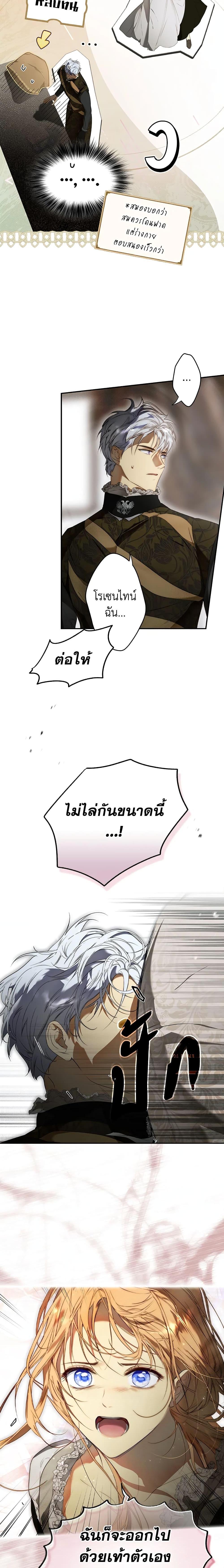 Manga-lc-com อ่านมังงะ อ่านการ์ตูน ออนไลน์ ฟรี Secret Lady ตอนที่ 1 2 3 4 5 6 7 8 9 10 11 12 13 14 ฟรี ไม่มีโฆษณา Manga-lc - อ่าน มังงะ อ่าน การ์ตูน ออนไลน์ อ่านมังงะ ฟรี