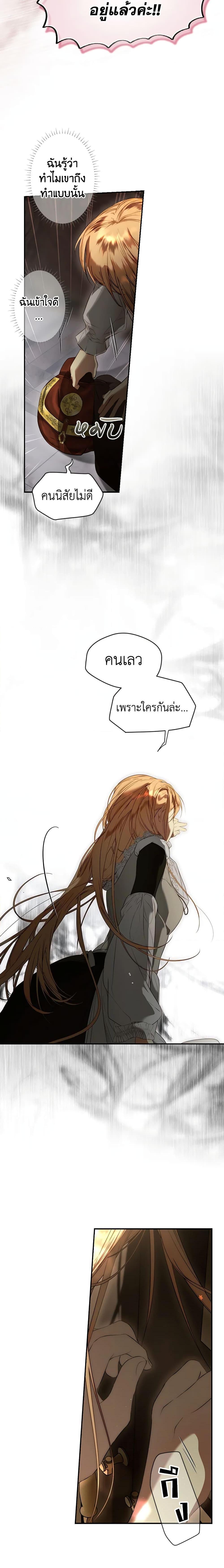 Manga-lc-com อ่านมังงะ อ่านการ์ตูน ออนไลน์ ฟรี Secret Lady ตอนที่ 1 2 3 4 5 6 7 8 9 10 11 12 13 14 ฟรี ไม่มีโฆษณา Manga-lc - อ่าน มังงะ อ่าน การ์ตูน ออนไลน์ อ่านมังงะ ฟรี