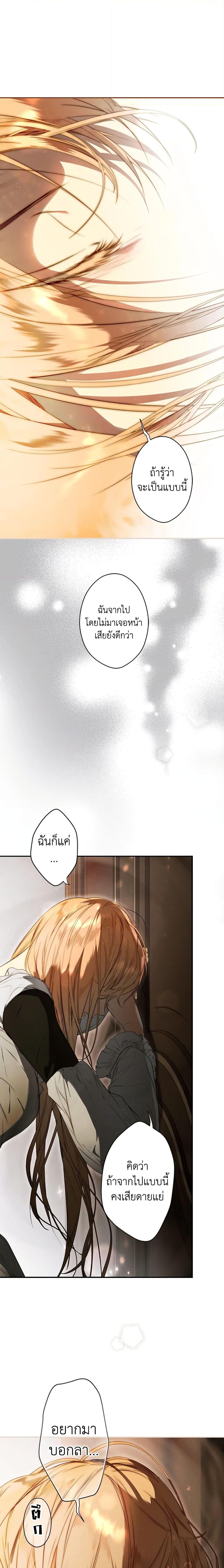 Manga-lc-com อ่านมังงะ อ่านการ์ตูน ออนไลน์ ฟรี Secret Lady ตอนที่ 1 2 3 4 5 6 7 8 9 10 11 12 13 14 ฟรี ไม่มีโฆษณา Manga-lc - อ่าน มังงะ อ่าน การ์ตูน ออนไลน์ อ่านมังงะ ฟรี