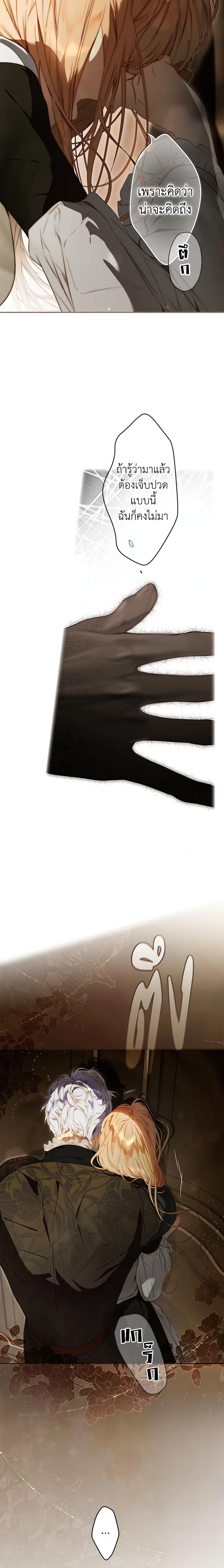 Manga-lc-com อ่านมังงะ อ่านการ์ตูน ออนไลน์ ฟรี Secret Lady ตอนที่ 1 2 3 4 5 6 7 8 9 10 11 12 13 14 ฟรี ไม่มีโฆษณา Manga-lc - อ่าน มังงะ อ่าน การ์ตูน ออนไลน์ อ่านมังงะ ฟรี