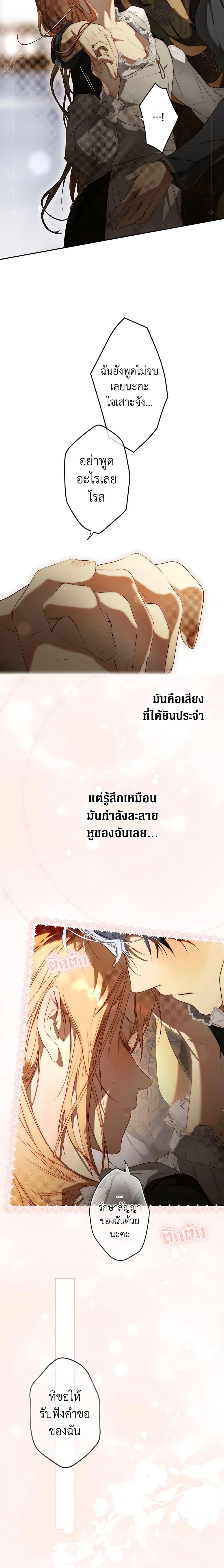 Manga-lc-com อ่านมังงะ อ่านการ์ตูน ออนไลน์ ฟรี Secret Lady ตอนที่ 1 2 3 4 5 6 7 8 9 10 11 12 13 14 ฟรี ไม่มีโฆษณา Manga-lc - อ่าน มังงะ อ่าน การ์ตูน ออนไลน์ อ่านมังงะ ฟรี