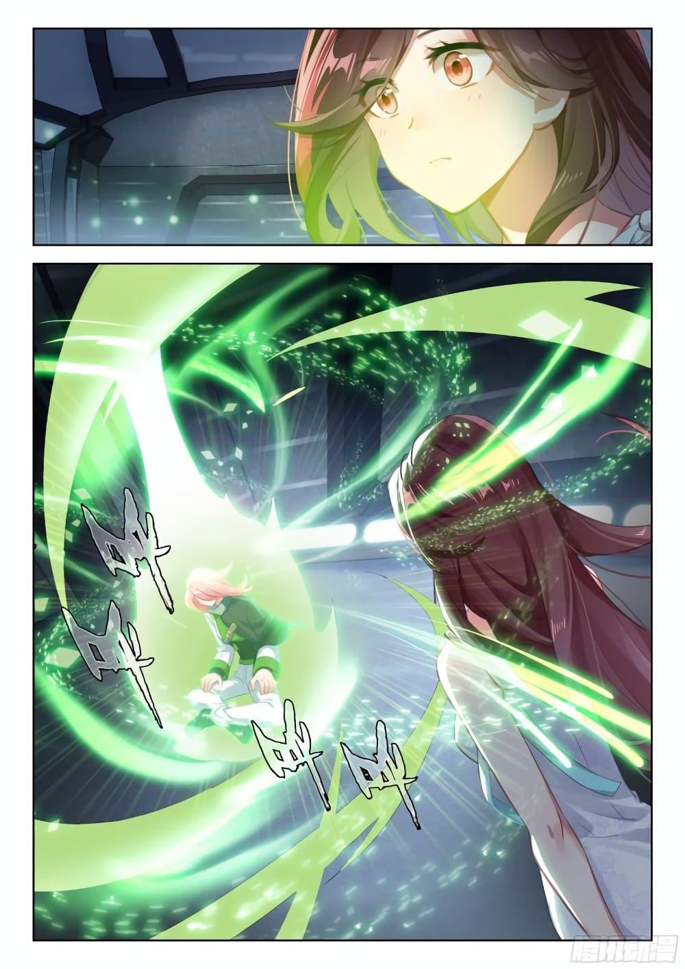 Manga-lc-com อ่านมังงะ อ่านการ์ตูน ออนไลน์ ฟรี Douluo Dalu IV ตอนที่ 1 2 3 4 5 6 7 8 9 10 11 12 13 14 ฟรี ไม่มีโฆษณา Manga-lc - อ่าน มังงะ อ่าน การ์ตูน ออนไลน์ อ่านมังงะ ฟรี