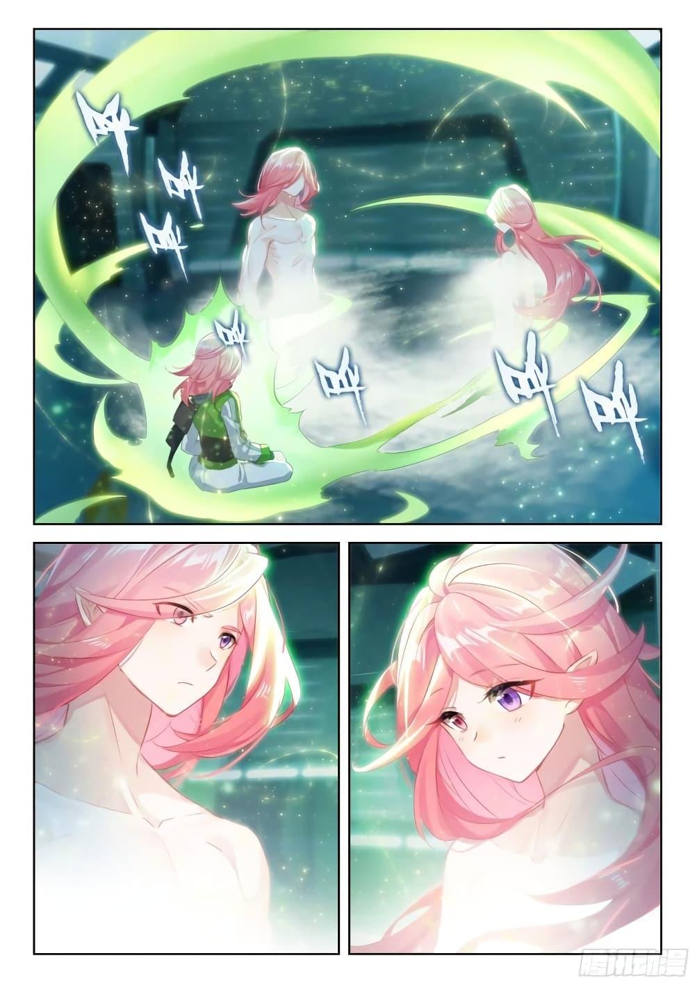 Manga-lc-com อ่านมังงะ อ่านการ์ตูน ออนไลน์ ฟรี Douluo Dalu IV ตอนที่ 1 2 3 4 5 6 7 8 9 10 11 12 13 14 ฟรี ไม่มีโฆษณา Manga-lc - อ่าน มังงะ อ่าน การ์ตูน ออนไลน์ อ่านมังงะ ฟรี