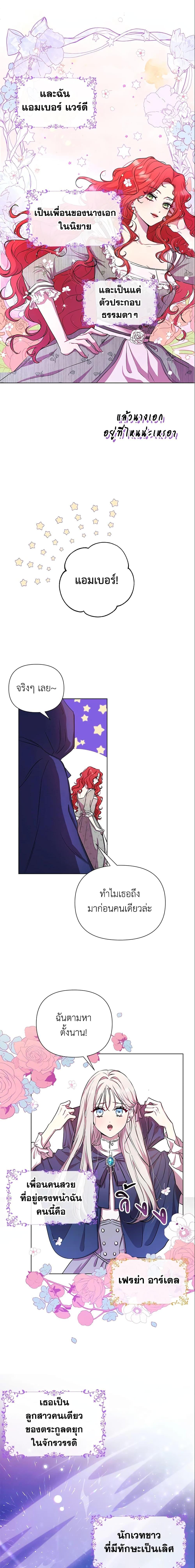 Manga-lc-com อ่านมังงะ อ่านการ์ตูน ออนไลน์ ฟรี Author, In This Life I’m The Protagonist ตอนที่ 1 2 3 4 5 6 7 8 9 10 11 12 13 14 ฟรี ไม่มีโฆษณา Manga-lc - อ่าน มังงะ อ่าน การ์ตูน ออนไลน์ อ่านมังงะ ฟรี