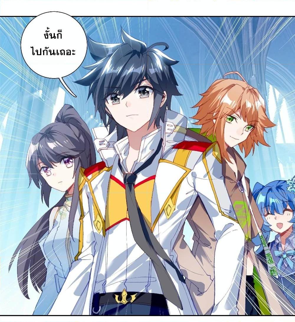 Manga-lc-com อ่านมังงะ อ่านการ์ตูน ออนไลน์ ฟรี Douluo Dalu 3 The Legend of the Dragon King ตอนที่ 1 2 3 4 5 6 7 8 9 10 11 12 13 14 ฟรี ไม่มีโฆษณา Manga-lc - อ่าน มังงะ อ่าน การ์ตูน ออนไลน์ อ่านมังงะ ฟรี