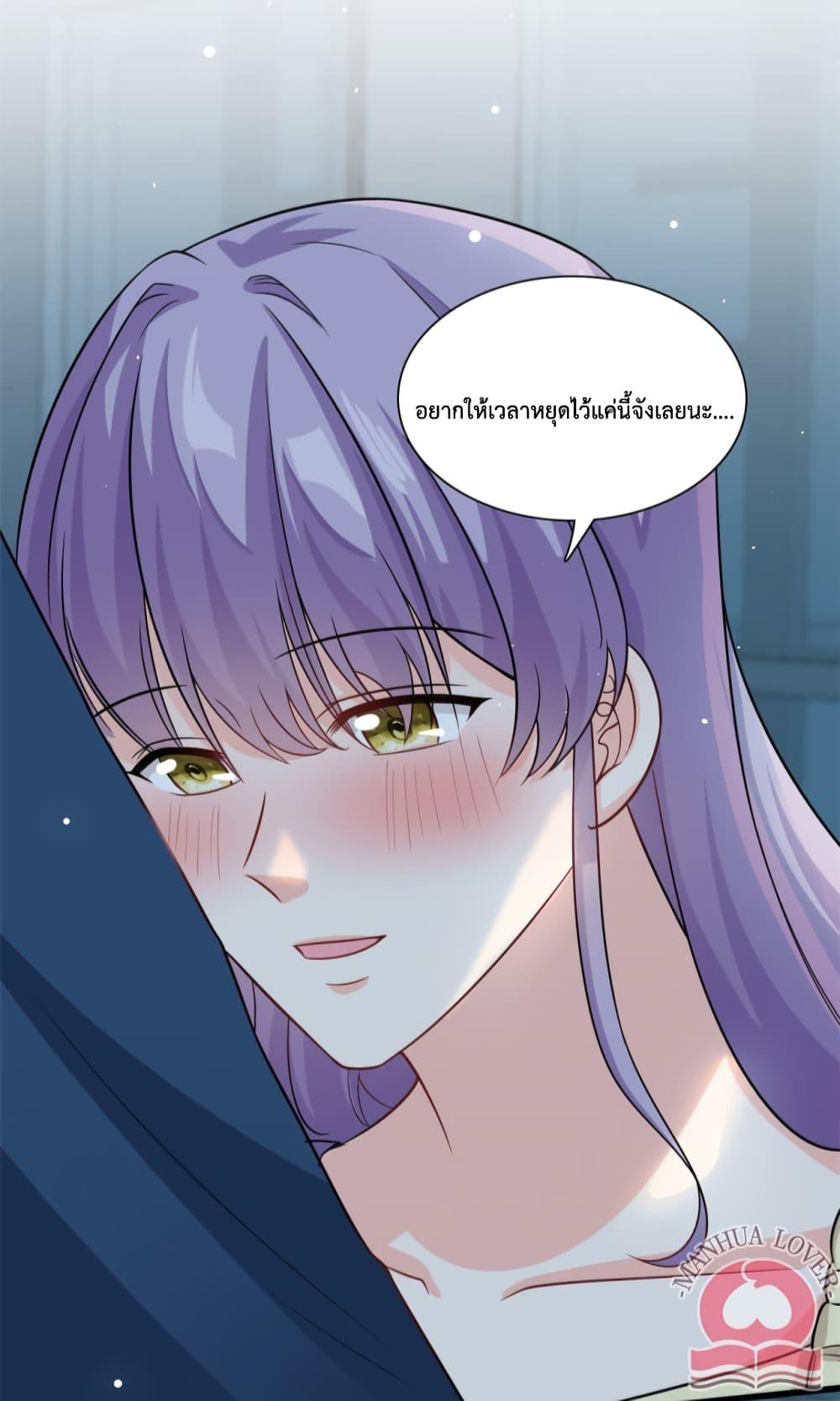 Manga-lc-com อ่านมังงะ อ่านการ์ตูน ออนไลน์ ฟรี Your Heart Is Safe Now ตอนที่ 1 2 3 4 5 6 7 8 9 10 11 12 13 14 ฟรี ไม่มีโฆษณา Manga-lc - อ่าน มังงะ อ่าน การ์ตูน ออนไลน์ อ่านมังงะ ฟรี