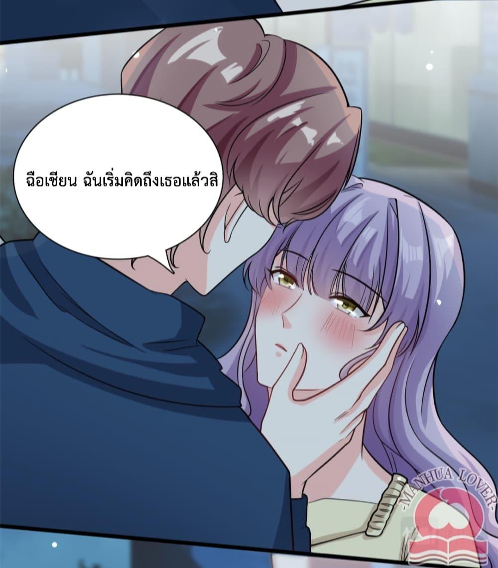 Manga-lc-com อ่านมังงะ อ่านการ์ตูน ออนไลน์ ฟรี Your Heart Is Safe Now ตอนที่ 1 2 3 4 5 6 7 8 9 10 11 12 13 14 ฟรี ไม่มีโฆษณา Manga-lc - อ่าน มังงะ อ่าน การ์ตูน ออนไลน์ อ่านมังงะ ฟรี