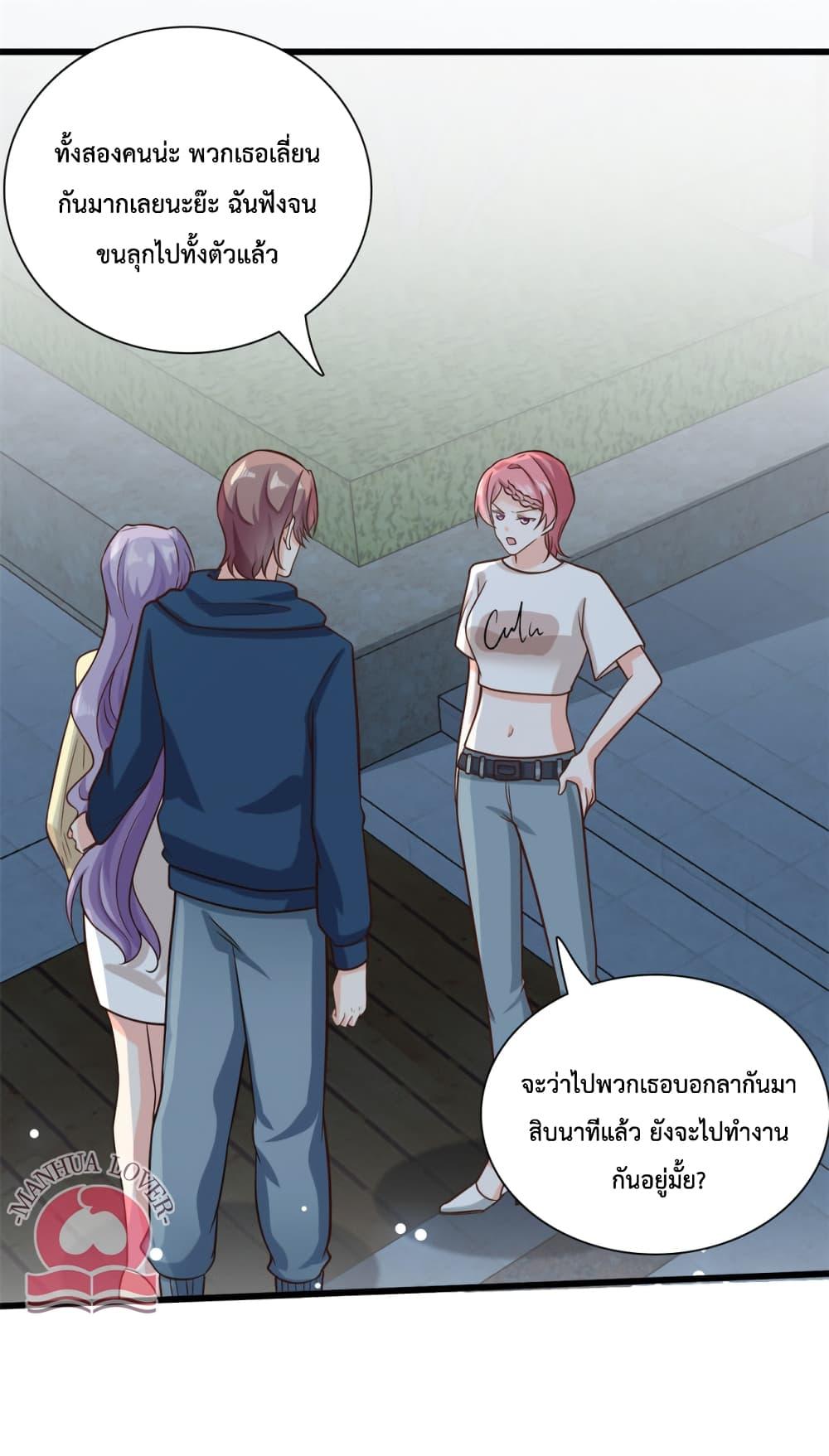 Manga-lc-com อ่านมังงะ อ่านการ์ตูน ออนไลน์ ฟรี Your Heart Is Safe Now ตอนที่ 1 2 3 4 5 6 7 8 9 10 11 12 13 14 ฟรี ไม่มีโฆษณา Manga-lc - อ่าน มังงะ อ่าน การ์ตูน ออนไลน์ อ่านมังงะ ฟรี