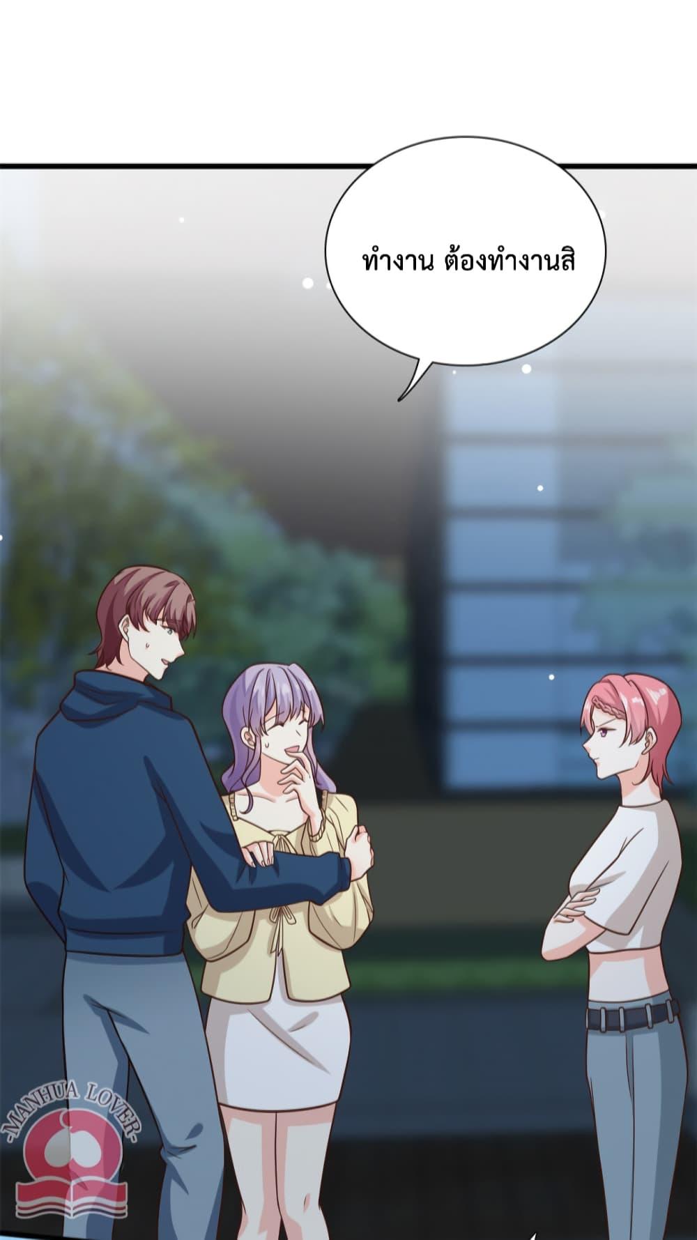 Manga-lc-com อ่านมังงะ อ่านการ์ตูน ออนไลน์ ฟรี Your Heart Is Safe Now ตอนที่ 1 2 3 4 5 6 7 8 9 10 11 12 13 14 ฟรี ไม่มีโฆษณา Manga-lc - อ่าน มังงะ อ่าน การ์ตูน ออนไลน์ อ่านมังงะ ฟรี