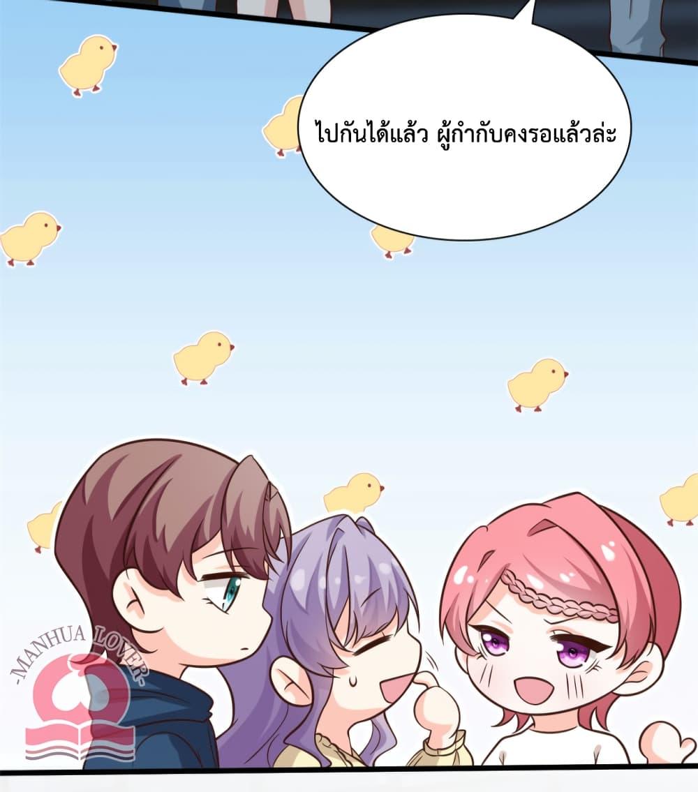 Manga-lc-com อ่านมังงะ อ่านการ์ตูน ออนไลน์ ฟรี Your Heart Is Safe Now ตอนที่ 1 2 3 4 5 6 7 8 9 10 11 12 13 14 ฟรี ไม่มีโฆษณา Manga-lc - อ่าน มังงะ อ่าน การ์ตูน ออนไลน์ อ่านมังงะ ฟรี