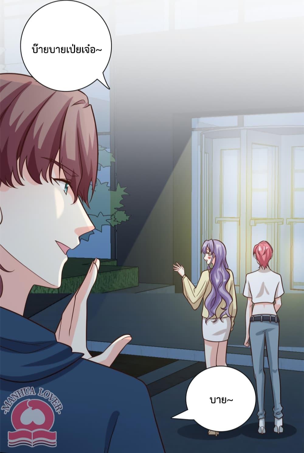 Manga-lc-com อ่านมังงะ อ่านการ์ตูน ออนไลน์ ฟรี Your Heart Is Safe Now ตอนที่ 1 2 3 4 5 6 7 8 9 10 11 12 13 14 ฟรี ไม่มีโฆษณา Manga-lc - อ่าน มังงะ อ่าน การ์ตูน ออนไลน์ อ่านมังงะ ฟรี