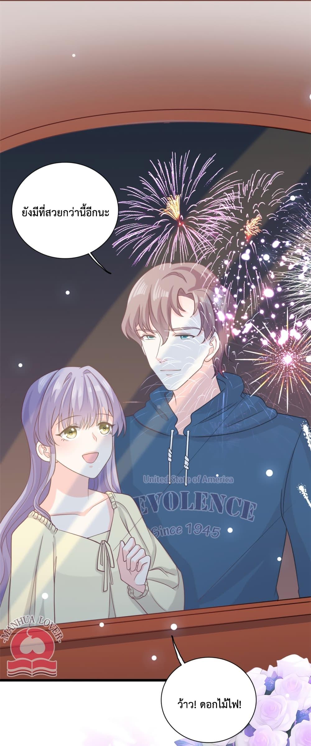 Manga-lc-com อ่านมังงะ อ่านการ์ตูน ออนไลน์ ฟรี Your Heart Is Safe Now ตอนที่ 1 2 3 4 5 6 7 8 9 10 11 12 13 14 ฟรี ไม่มีโฆษณา Manga-lc - อ่าน มังงะ อ่าน การ์ตูน ออนไลน์ อ่านมังงะ ฟรี