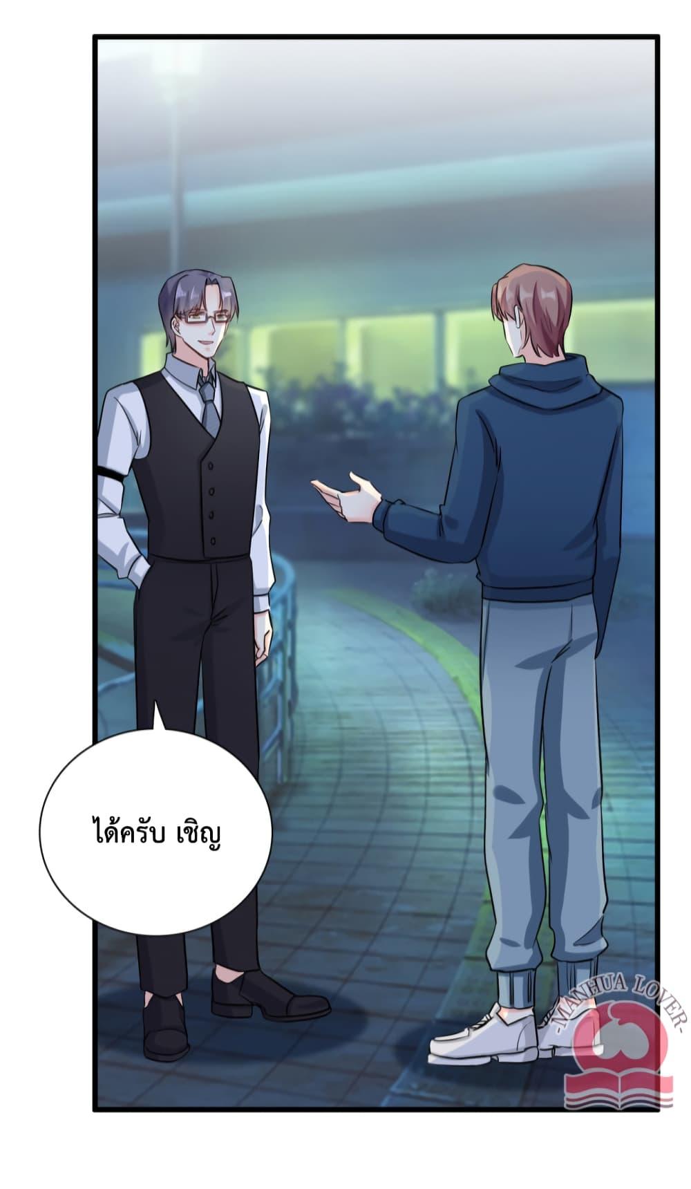 Manga-lc-com อ่านมังงะ อ่านการ์ตูน ออนไลน์ ฟรี Your Heart Is Safe Now ตอนที่ 1 2 3 4 5 6 7 8 9 10 11 12 13 14 ฟรี ไม่มีโฆษณา Manga-lc - อ่าน มังงะ อ่าน การ์ตูน ออนไลน์ อ่านมังงะ ฟรี