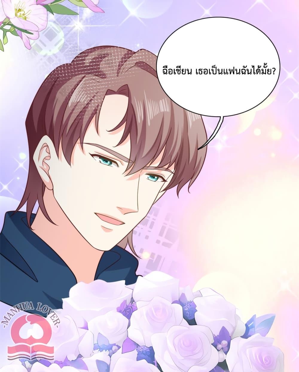 Manga-lc-com อ่านมังงะ อ่านการ์ตูน ออนไลน์ ฟรี Your Heart Is Safe Now ตอนที่ 1 2 3 4 5 6 7 8 9 10 11 12 13 14 ฟรี ไม่มีโฆษณา Manga-lc - อ่าน มังงะ อ่าน การ์ตูน ออนไลน์ อ่านมังงะ ฟรี