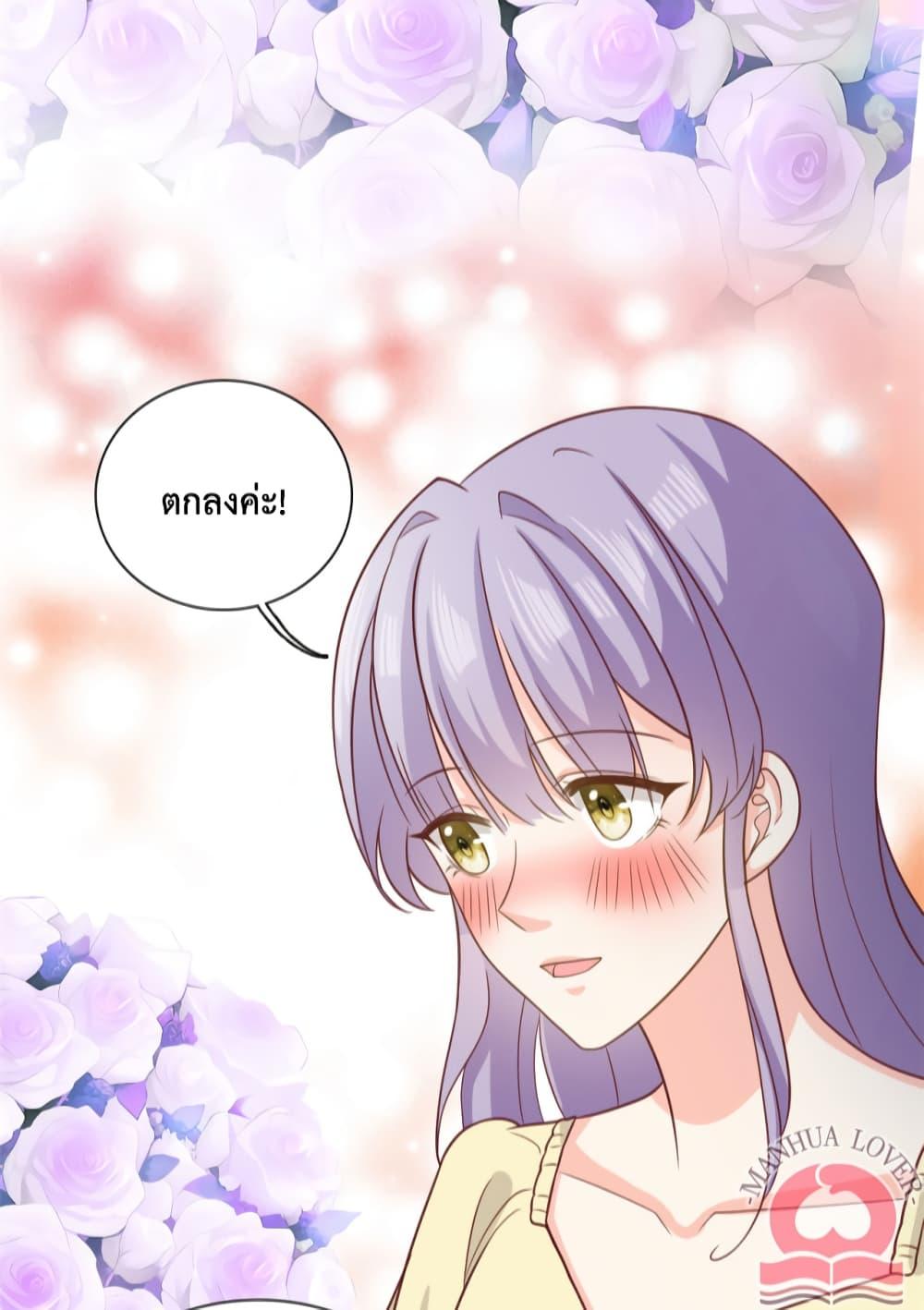 Manga-lc-com อ่านมังงะ อ่านการ์ตูน ออนไลน์ ฟรี Your Heart Is Safe Now ตอนที่ 1 2 3 4 5 6 7 8 9 10 11 12 13 14 ฟรี ไม่มีโฆษณา Manga-lc - อ่าน มังงะ อ่าน การ์ตูน ออนไลน์ อ่านมังงะ ฟรี