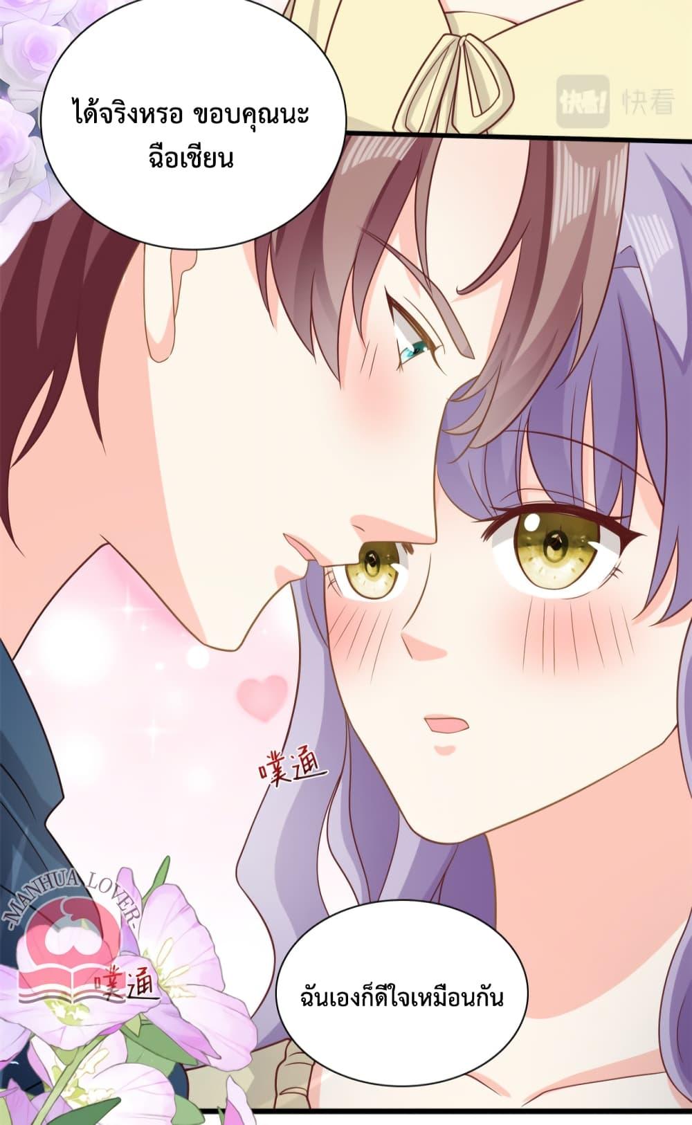 Manga-lc-com อ่านมังงะ อ่านการ์ตูน ออนไลน์ ฟรี Your Heart Is Safe Now ตอนที่ 1 2 3 4 5 6 7 8 9 10 11 12 13 14 ฟรี ไม่มีโฆษณา Manga-lc - อ่าน มังงะ อ่าน การ์ตูน ออนไลน์ อ่านมังงะ ฟรี